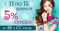 Работа 2360540