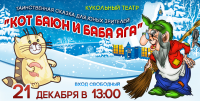 Работа 2202434