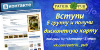 Работа 2202432