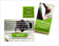 Оформление группы ВК