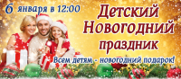 Работа 1725610