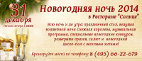 Работа 1700504