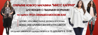 Работа 1700503