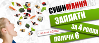 Работа 1682552