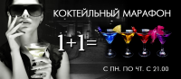 Работа 1682551