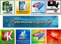 Работа 1631222