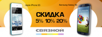 Работа 1627993