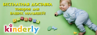 Работа 1627991