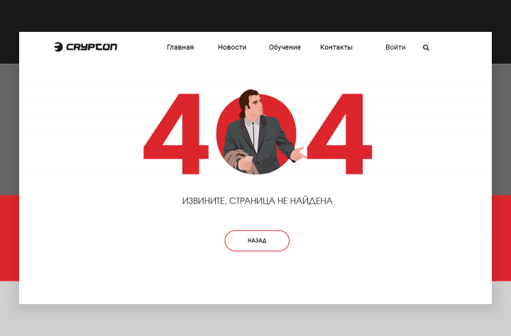 404