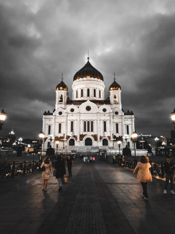 Работа 3699233