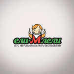 Ели-млели