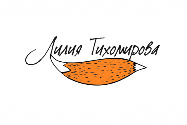 Логотип для ведущей Лилии Тихомировой
