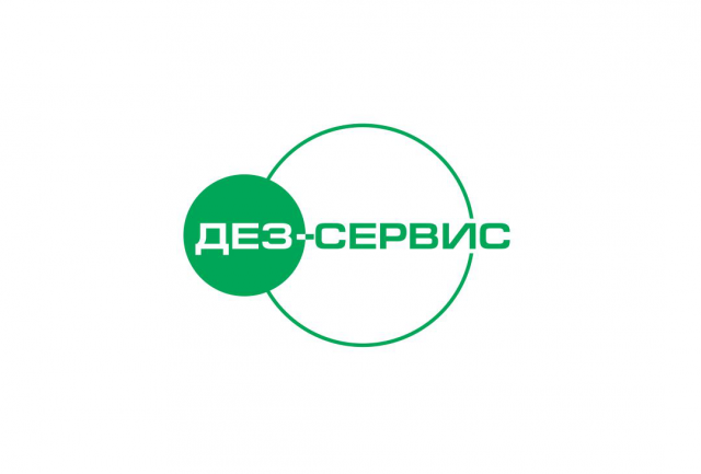 Логотип для центра дезинфекции