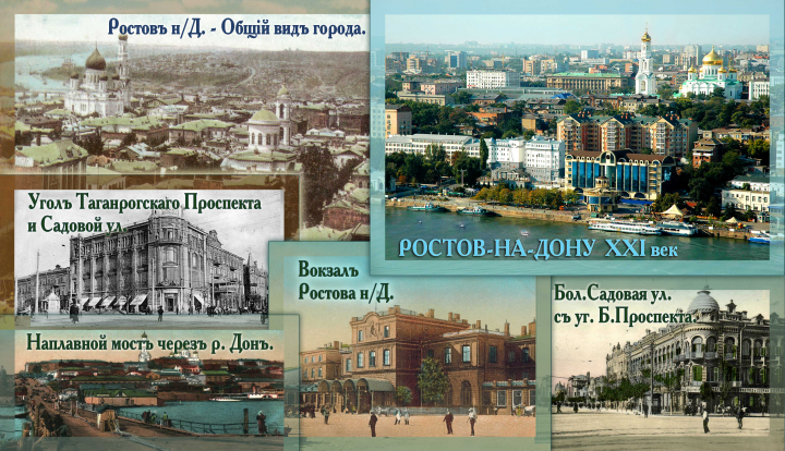 Фотоколлаж для стеклянных часов