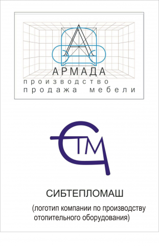 Логотипы