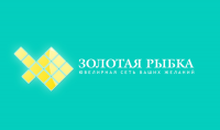 Золотая рыбка