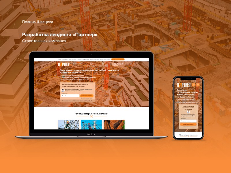 pic3691421.jpg