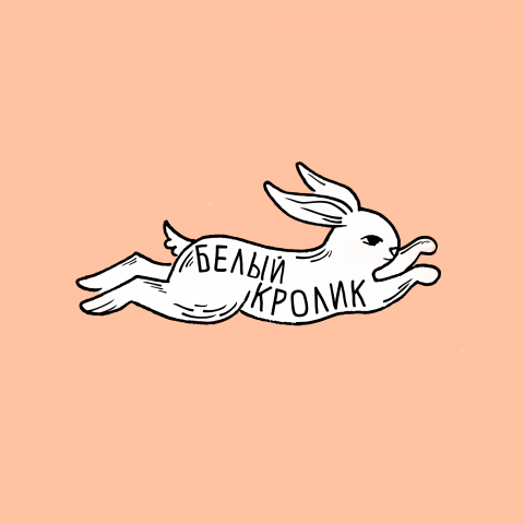 Логотип для кафе