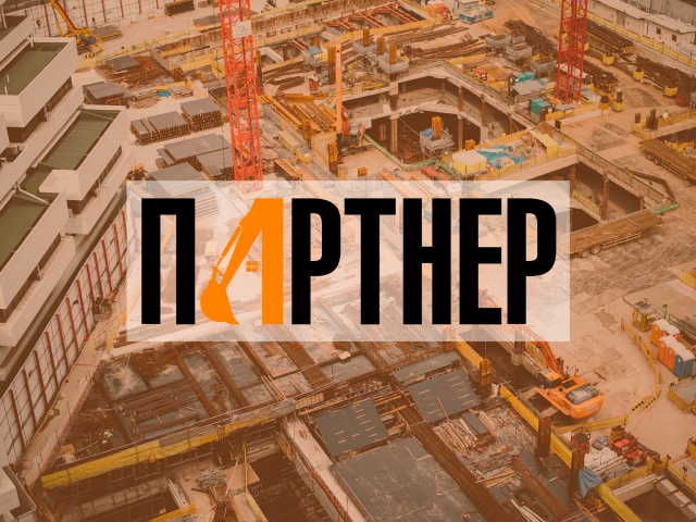 логотип для СПК "ПАРТНЕР"