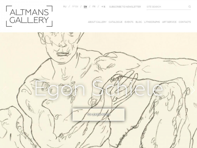 altmansgallery.com