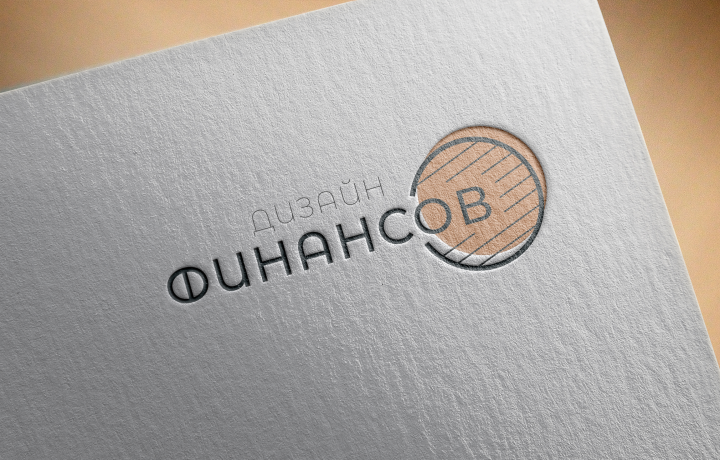 Дизайн финансов
