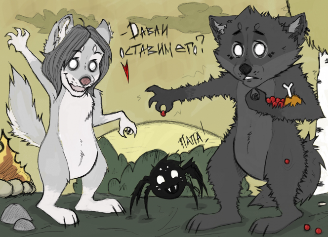 Рисунок 5