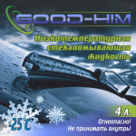 Этикетка Незамерзайка