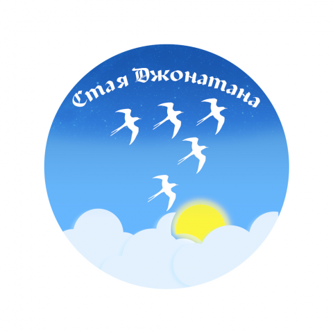 Логотип сообщества