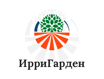 IrriGarden