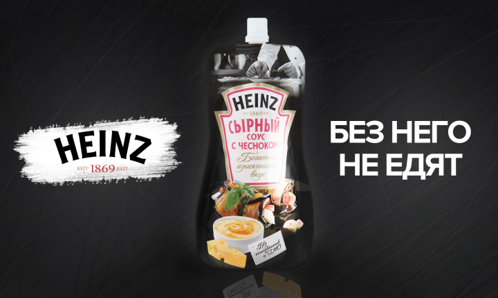 Работа 3634615