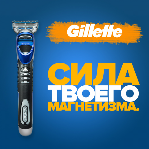 Работа 3634621