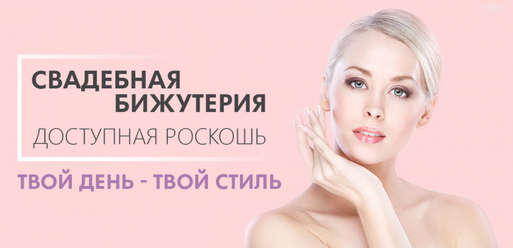 Работа 3634617