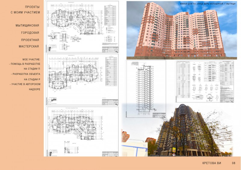 pic3686766.jpg