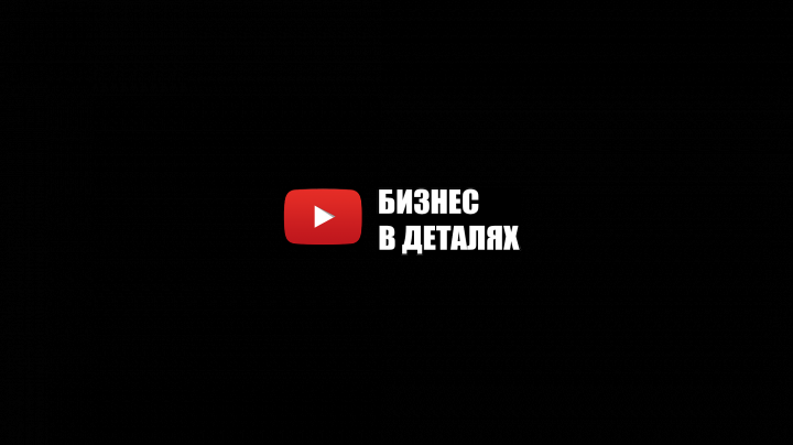 Создание логотипа для бизнес влога Youtube