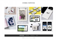 Работа 2684415