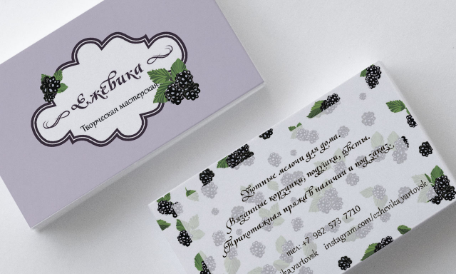 Business card