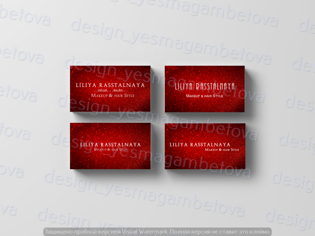 Business card