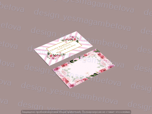 Business card