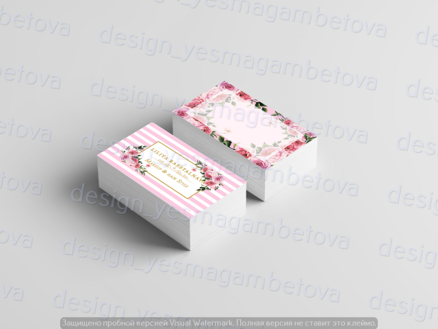 Business card
