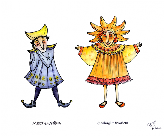 sun_moon