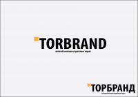 Torbrand 2