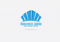 Константа-забор