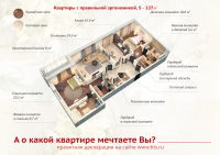 Открытка А5 2