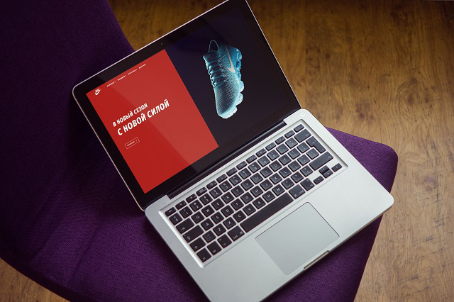 Landing NIKE
