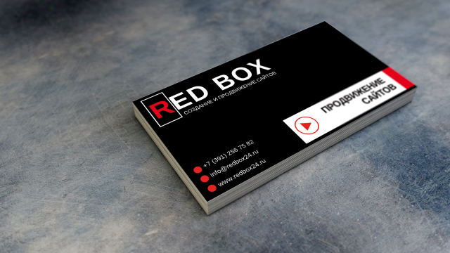 Визитка Red Box