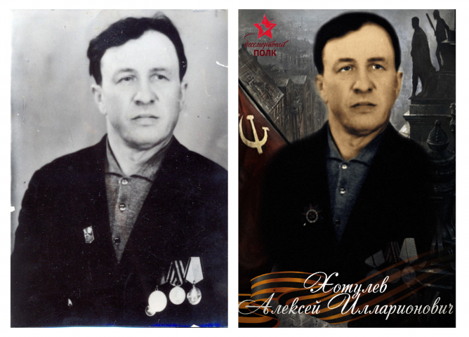 Восстановление+цвет