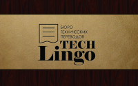 конкурсная работа