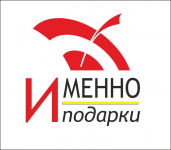 Работа 1426153