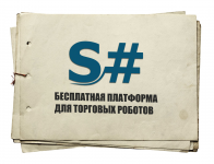 Работа 1426152