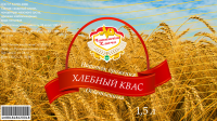 этикетка "Хлебный квас"